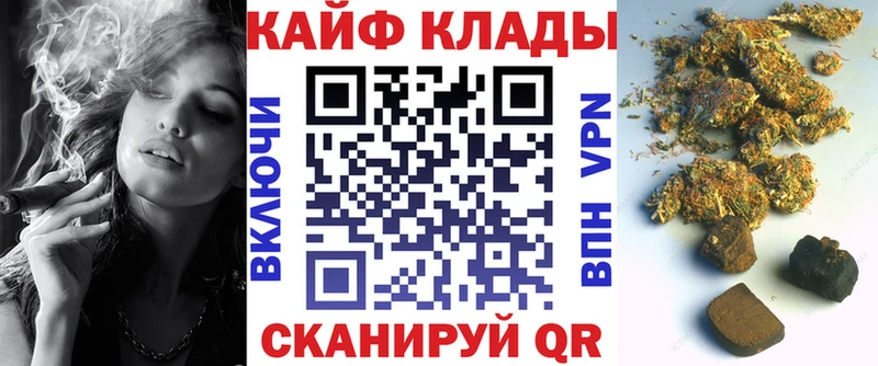 Цена Осинники COCAIN АМФ МЕФ Alpha PVP