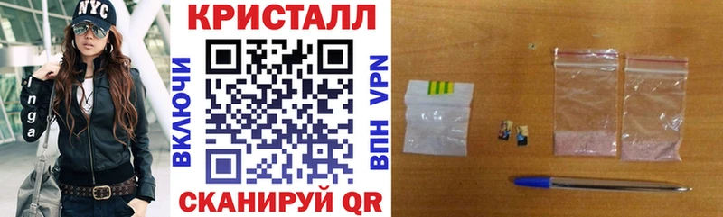 Амфетамин Premium  маркетплейс формула  Осинники 