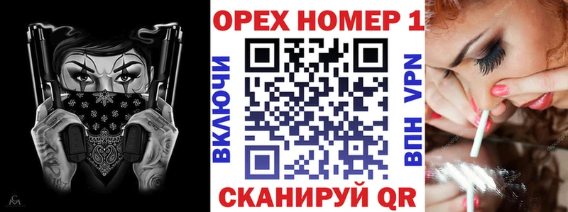 цены   Осинники  KRAKEN ссылка  КОКАИН Боливия 