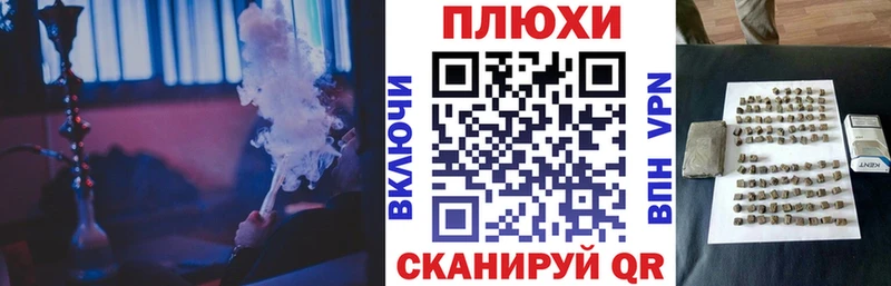 ГАШ 40% ТГК  Осинники 