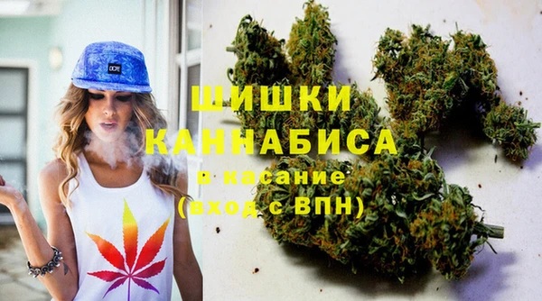 дистиллят марихуана Заволжье