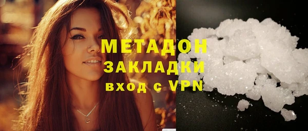 индика Тында