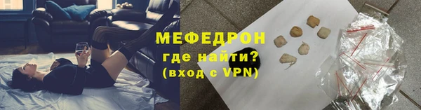 дистиллят марихуана Заволжье