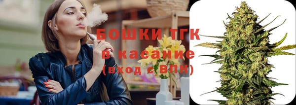 стаф Заволжск