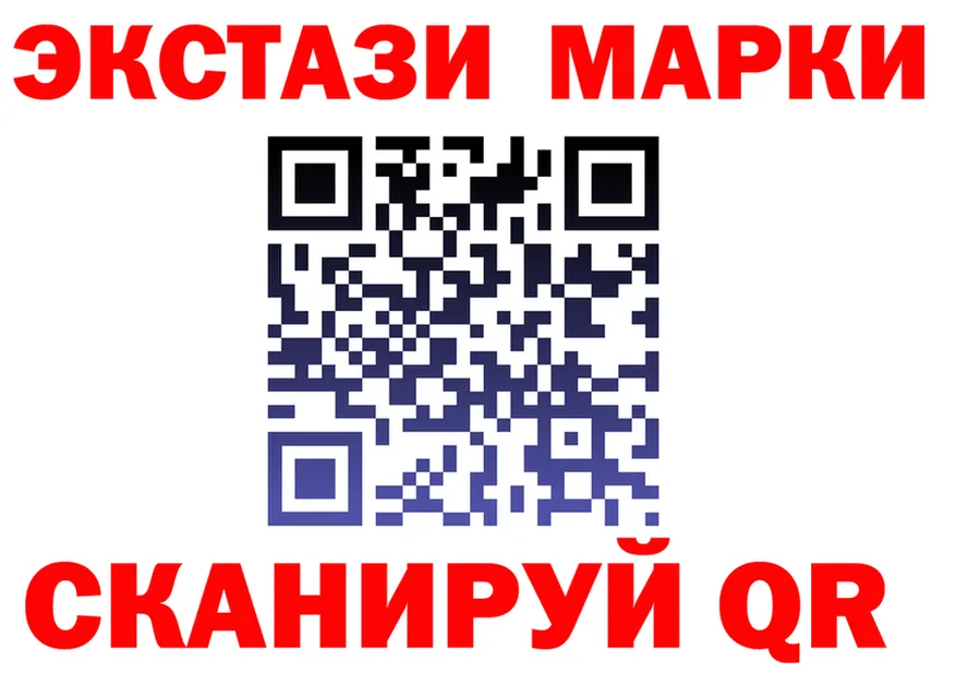 ТГК вейп зеркало мориарти MEGA Осинники